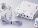 Nintendo Switch agora roda jogos de Dreamcast via emulador - NintendoBoy