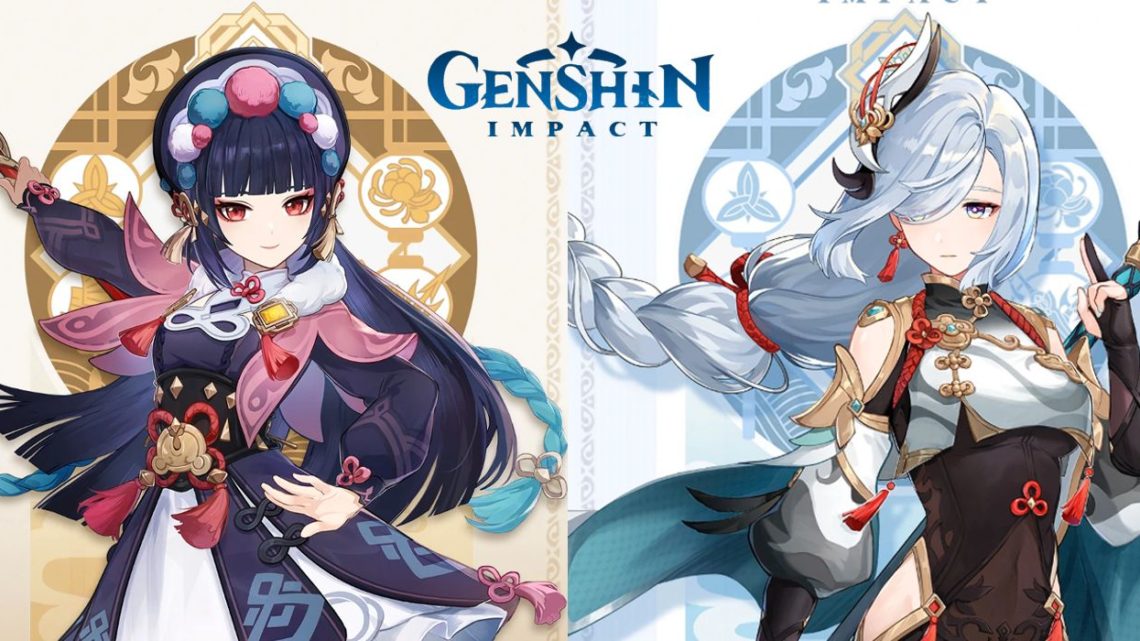 Genshin Impact anuncia as personagens Shenhe e Yun Jin 