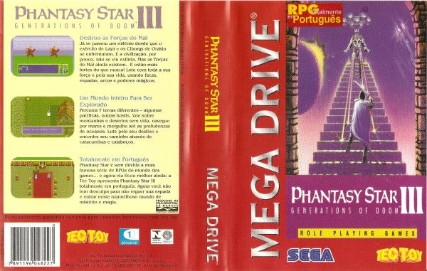 I nos anos 90 te fos AL sim meu chapa eu traduzi phantasy star, carmem  sandiego e ainda vou pôr a mônica no wonder boy e fazer jogos originais no  master system tudo pro meu povo Nintendo em 2022 num da pra traduzir o jogo  do zelda - iFunny Brazil